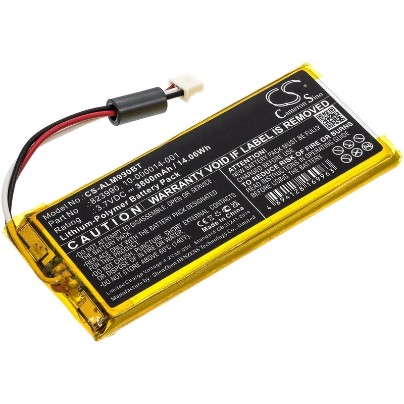 2Gig 10-000014-001 Alarm Panel Backup Battery 1
