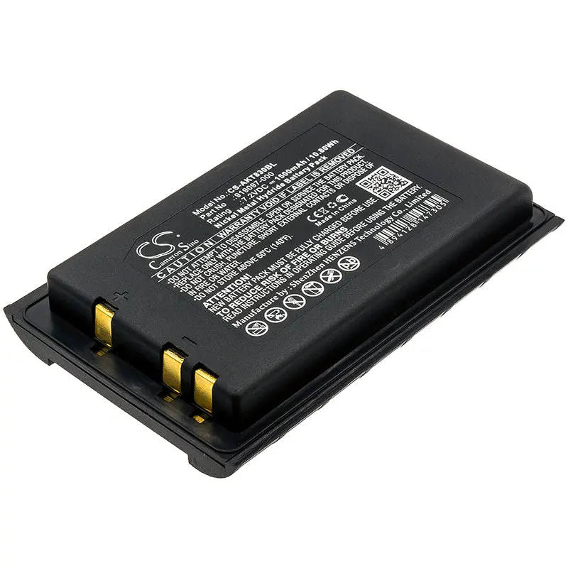 Akerstroms 919097-000 Universal Replacement Battery 1