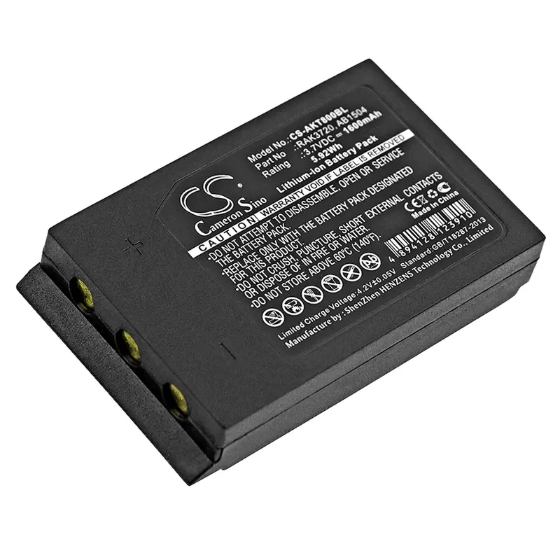 Cameron Sino Cs-Akt800Bl Dual-Pack Rechargeable Battery Set 1