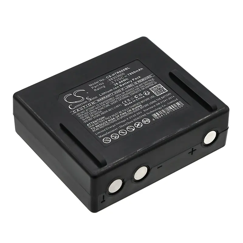Cameron Sino Cs-Htr600Bl Optimized Replacement Battery 1