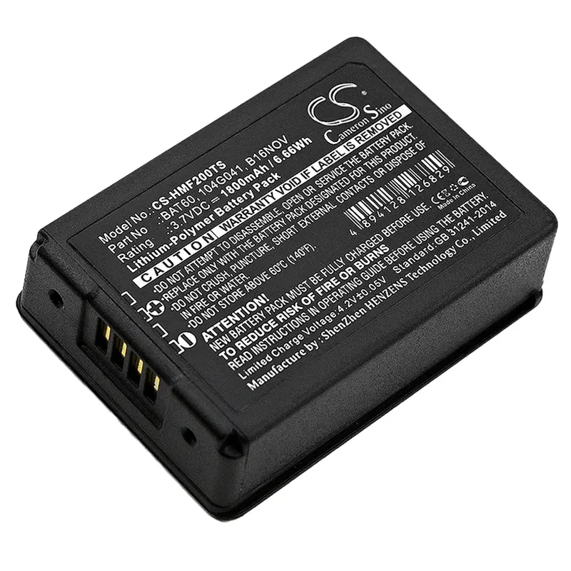 Clear-Com B16Nov Compatible Battery Pack 1