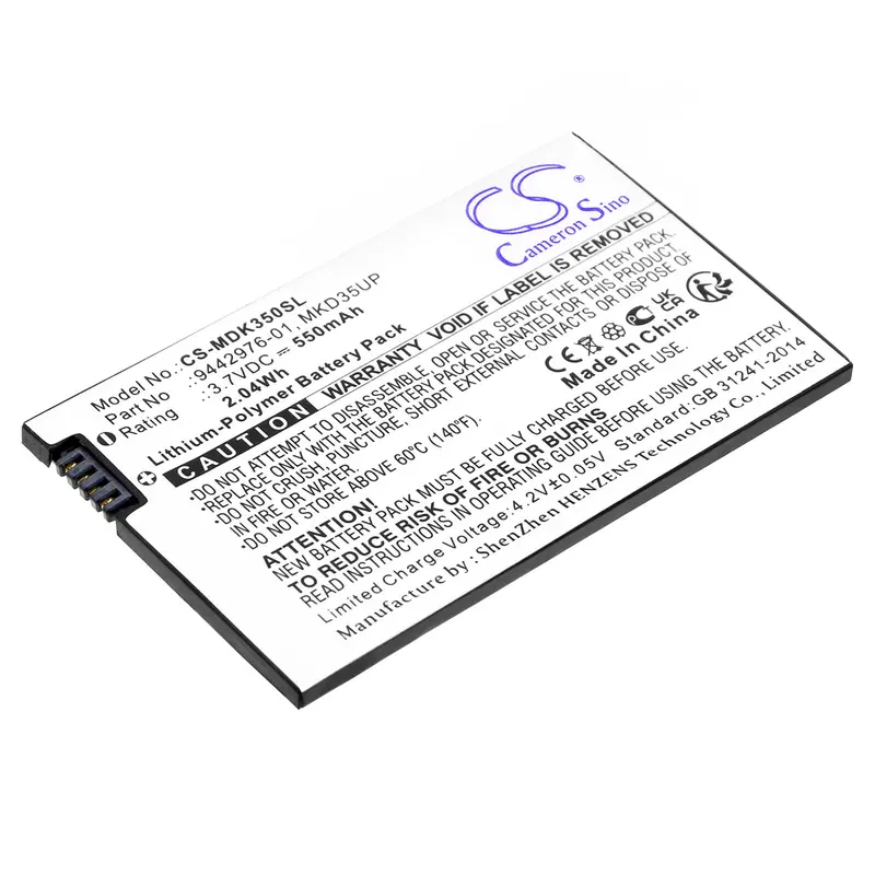 Cs-Mdk350Sl Lithium Polymer Battery – Cameron Sino Oem Alternative 1