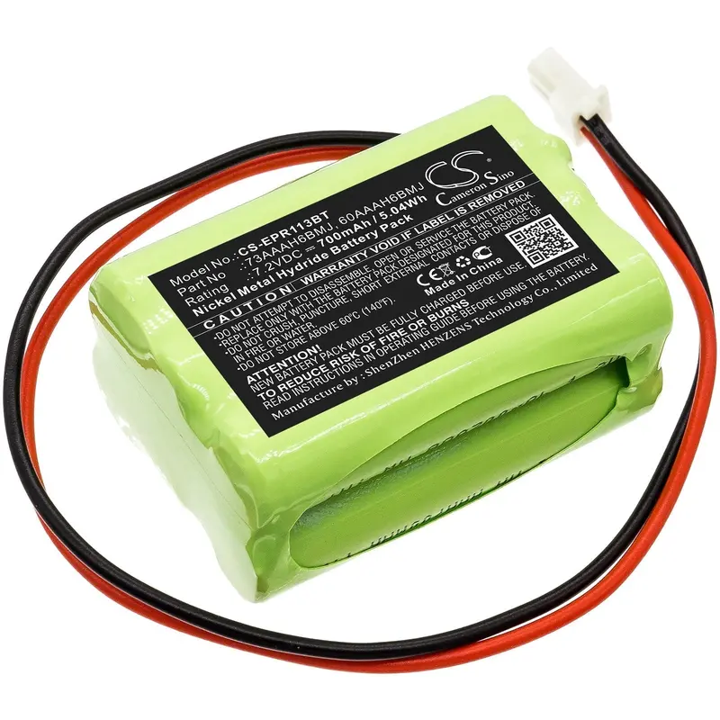Electia 170Aah6Mxz Alarm System Backup Battery 1