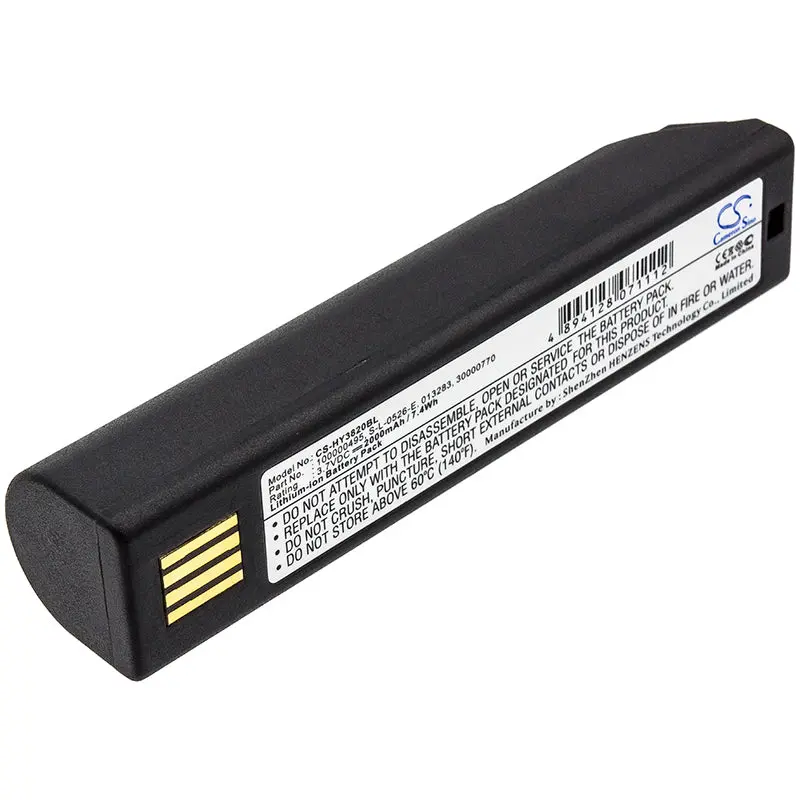 Keyence Hr-B1 Barcode Reader Replacement Battery 1