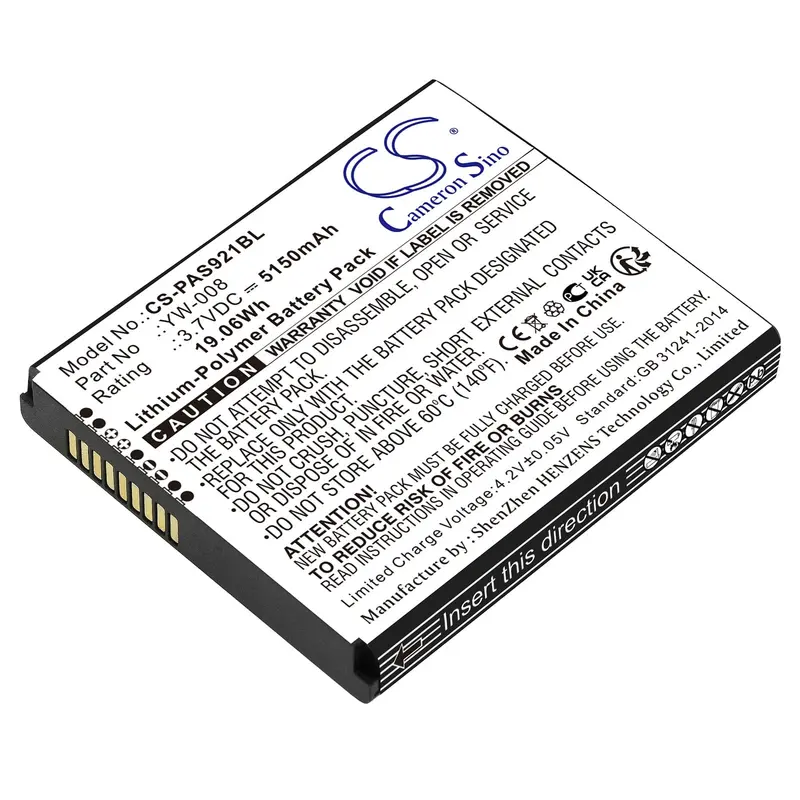Pax Yw-008 Replacement Battery For Payment Terminals 1