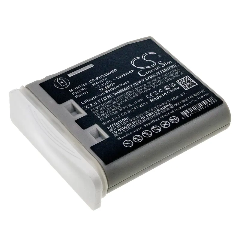 Philips M6452 Durable Lithium Battery For Hospital Patient Monitors 1