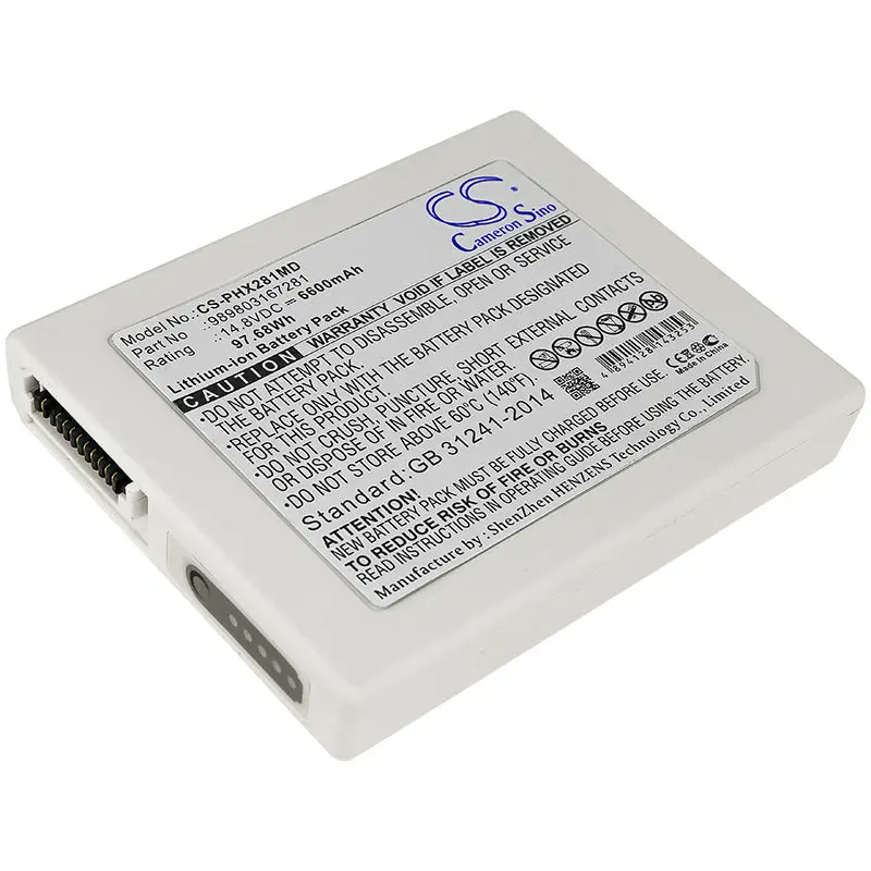 Philips Se-02211 Replacement Battery For Monitor-Defibrillator Systems 1