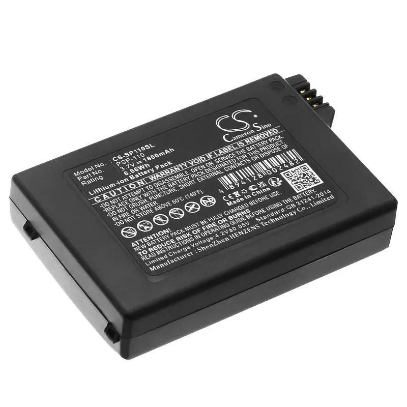 Sony Psp-110 Playstation Portable Battery 1