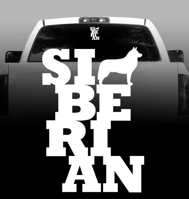 Stacked Siberian Husky Vinyl Decal – High-Quality, Uv-Resistant Graphic Sticker 1