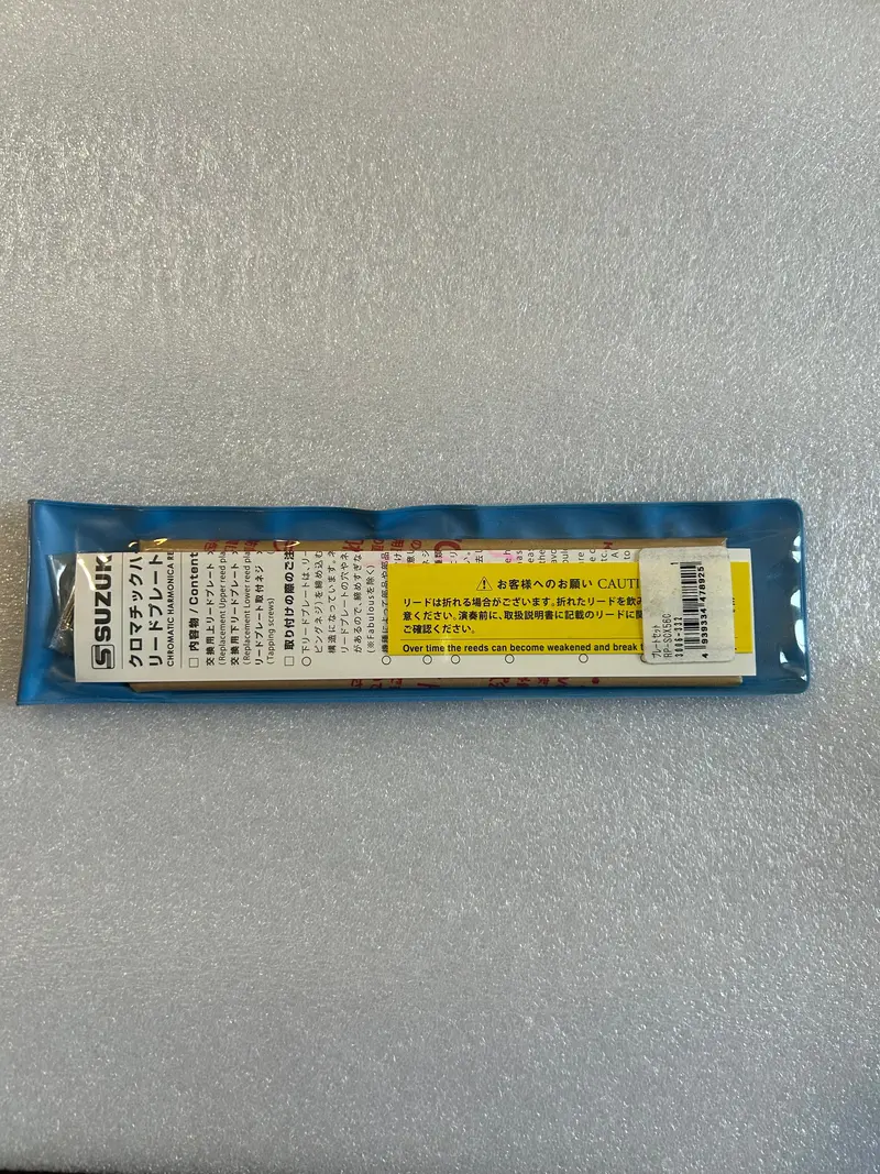 Suzuki Chromatix Reed Plates Rp-Scx-56-C – Limited-Time Inventory Clearance – Free Usa Delivery 1