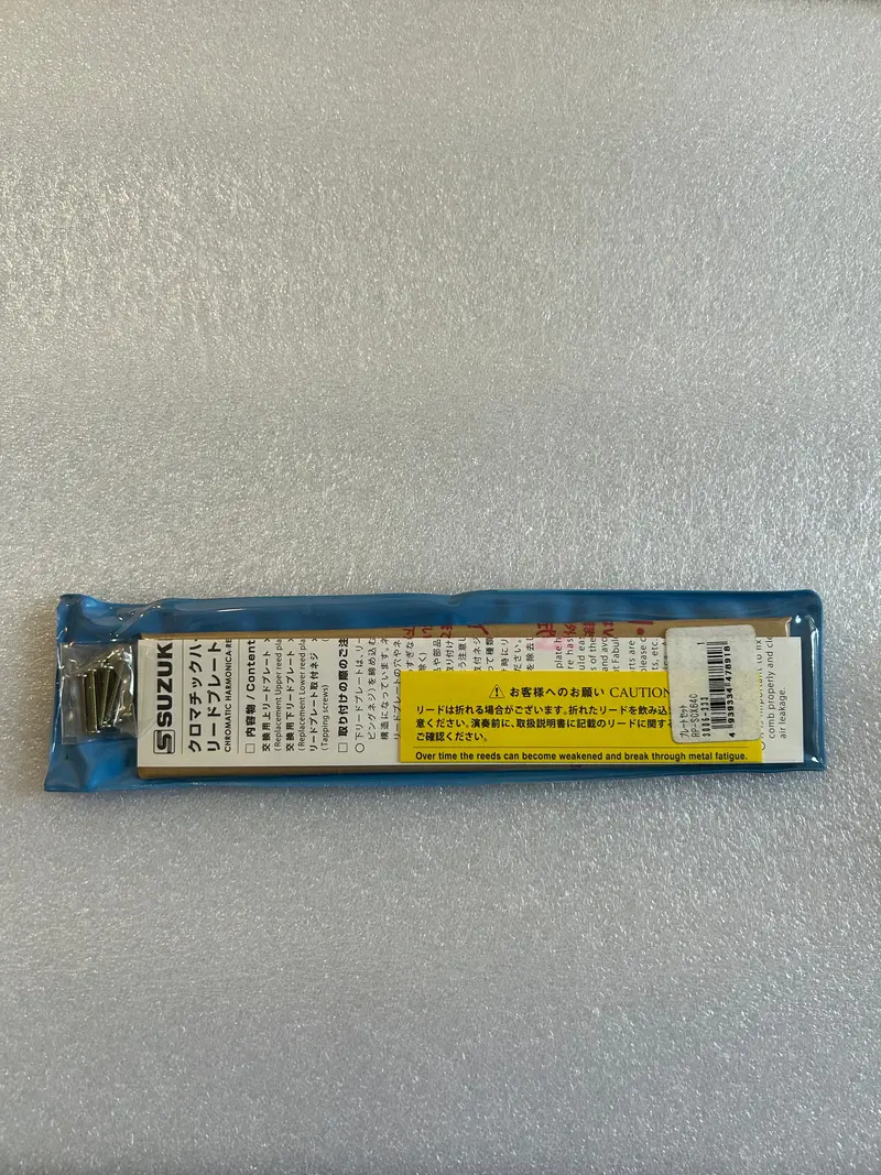 Suzuki Chromatix Reed Plates Rpscx-64-C – Clearance Pricing Below Dealer Cost – Free Us Shipping 1