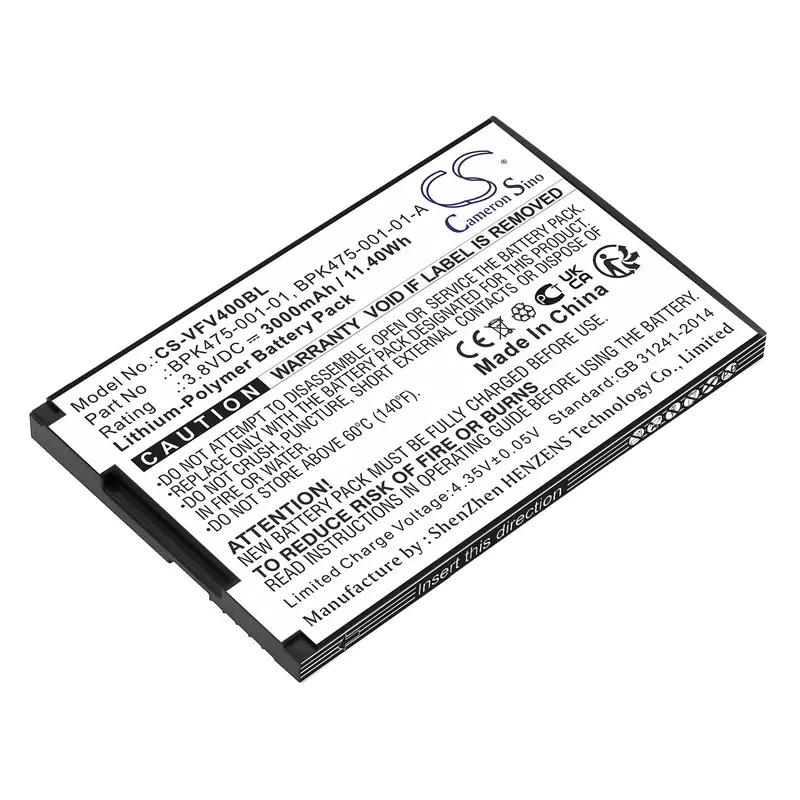 Verifone Bpk475-001-01 Power Cell For Retail Pos Terminals 1